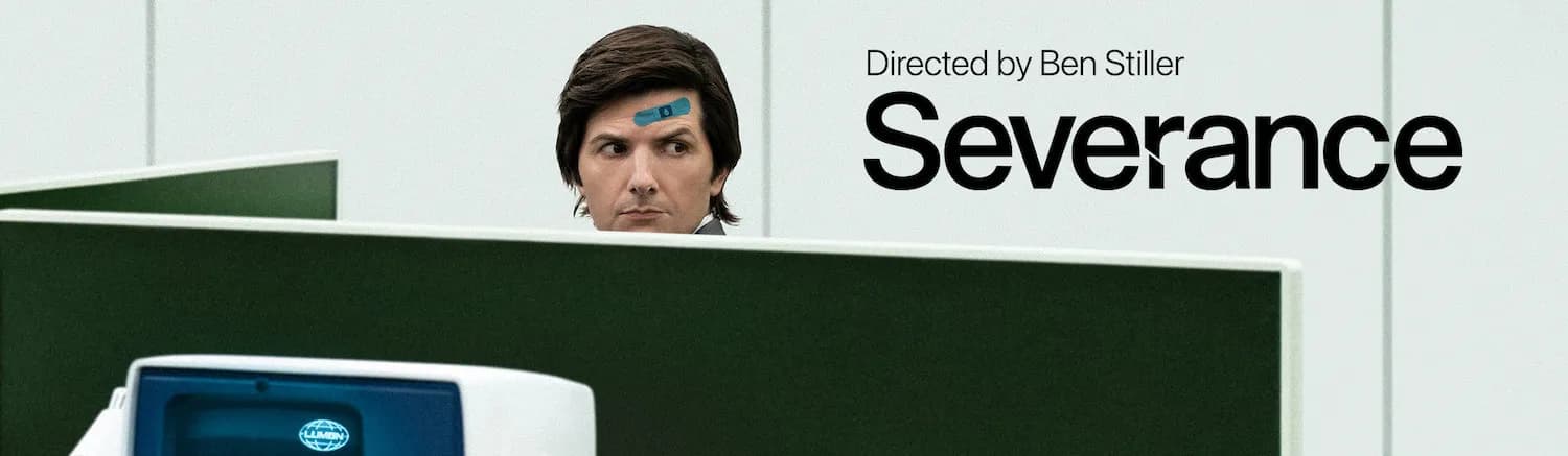 Severance